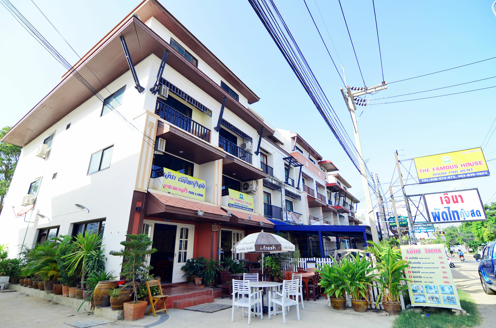 The Famous House - Jomtien Hotel Luaran gambar