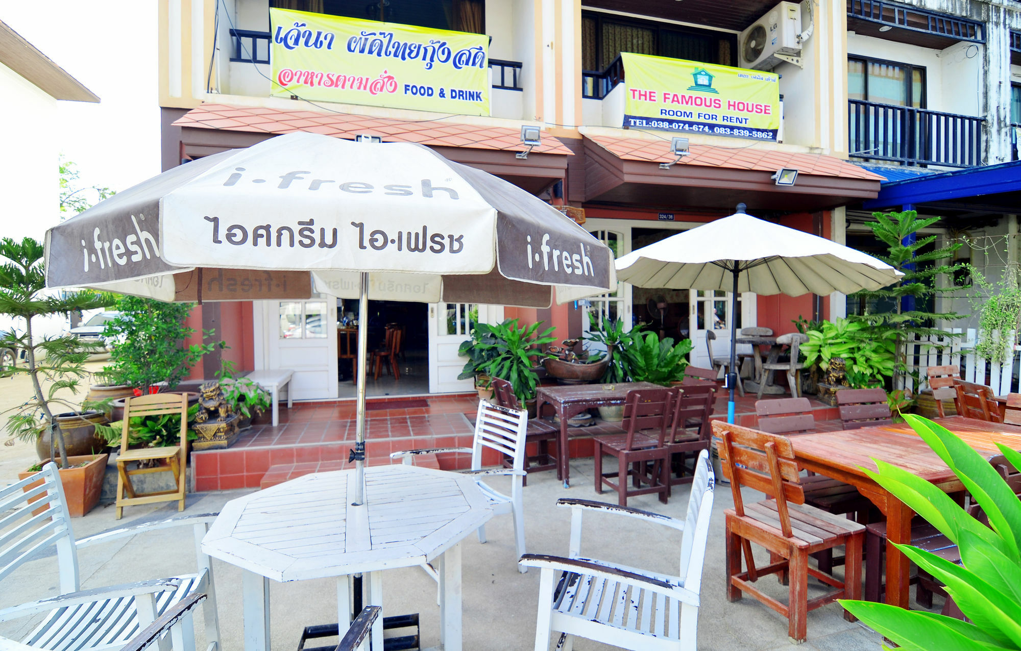 The Famous House - Jomtien Hotel Luaran gambar