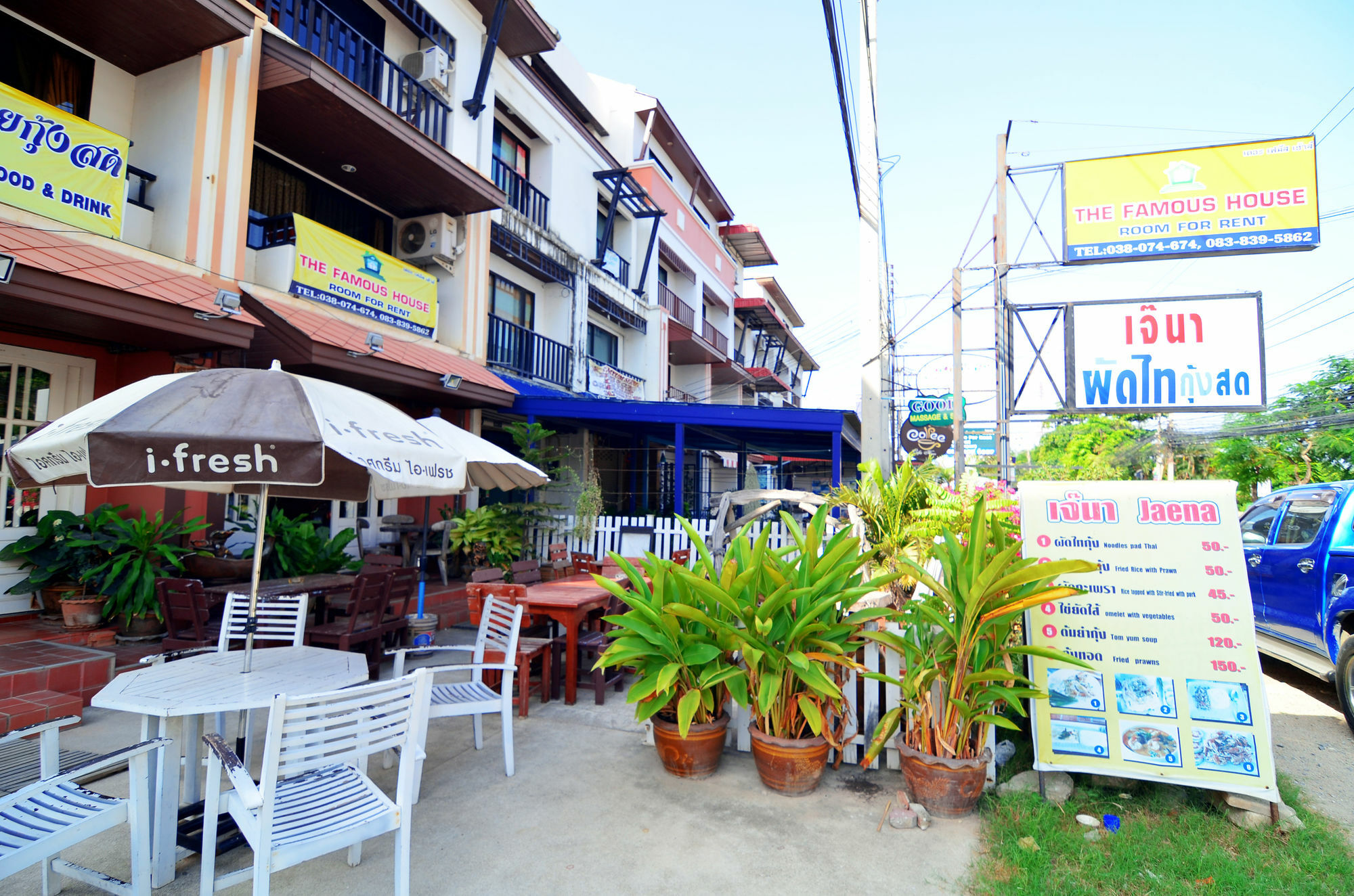 The Famous House - Jomtien Hotel Luaran gambar